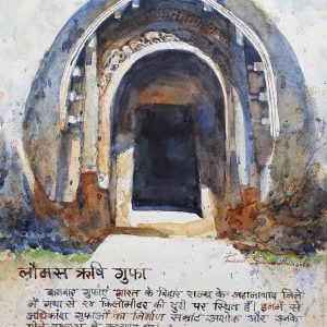 Lomas Rishi Cave(40X28cm) watercolor